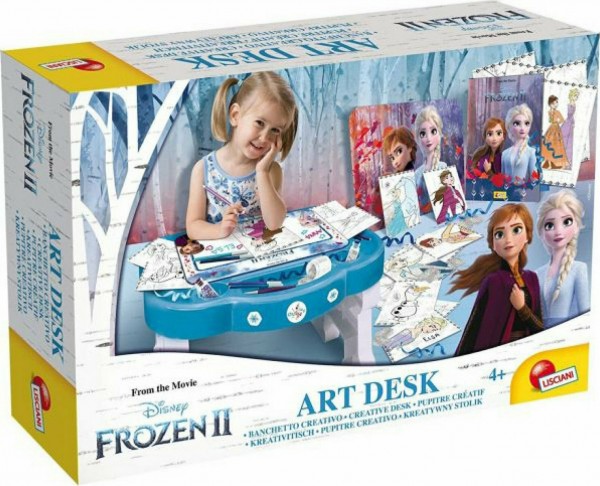 FROZEN 2 ΘΡΑΝΙΟ