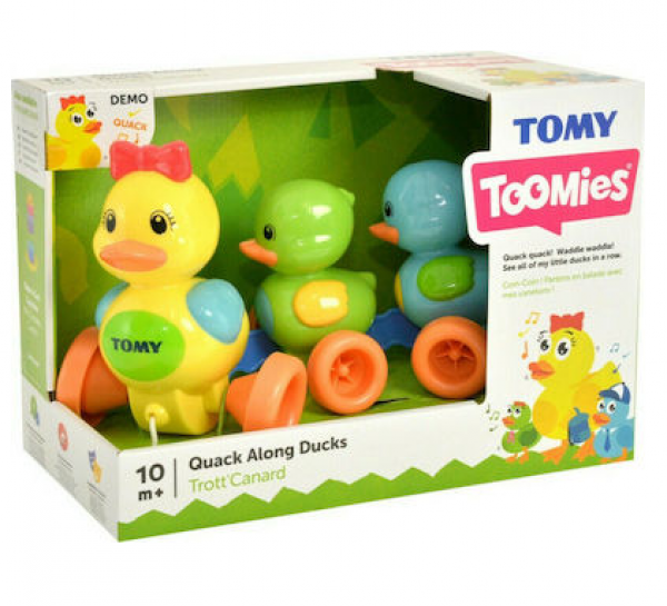 ΣΥΡΟΜΕΝΑ ΠΑΠΑΚΙΑ ΣΤΗ ΣΕΙΡΑ TOOMIES-ΒΡΕΦ.ΠΑΙΧΝΙΔΙ  