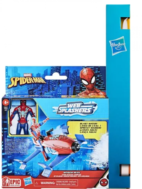SPIDER-MAN WEB SPLASHERS VEHICLE (KINA)