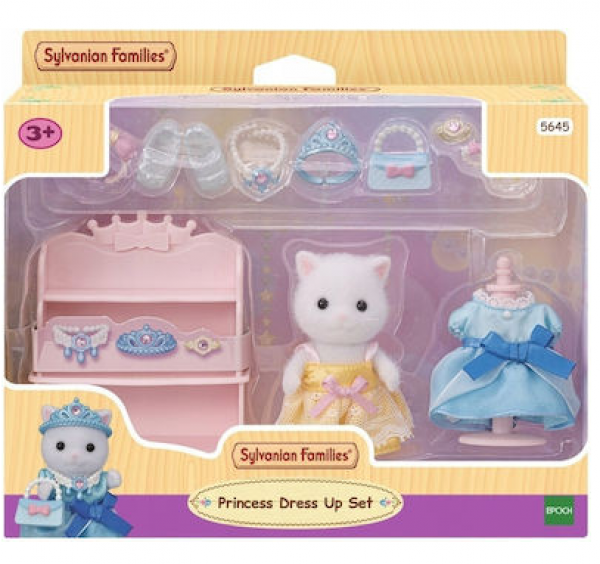 SYLVANIAN FAMILIES PRINCESS DRESS UP SET