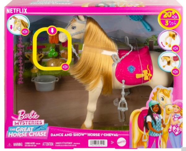 BARBIE ΑΛΟΓΟ