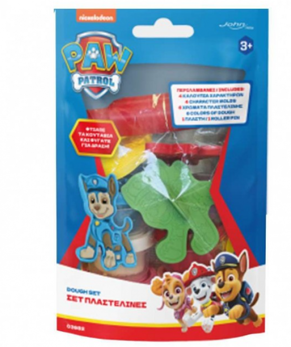 ΠΛΑΣΤΕΛΙΝΗ PAW PATROL ΣΑΚΟΥΛΑΚΙ (ΤΟΥΡΚΙΑ)