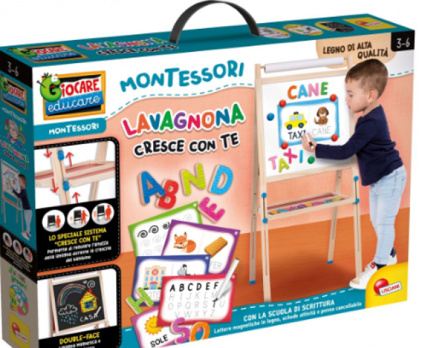 Ο ΠΡΩΤΟΣ ΜΟΥ ΠΙΝΑΚΑΣ ΜΟΝΤΕΣΣΟΡΙ