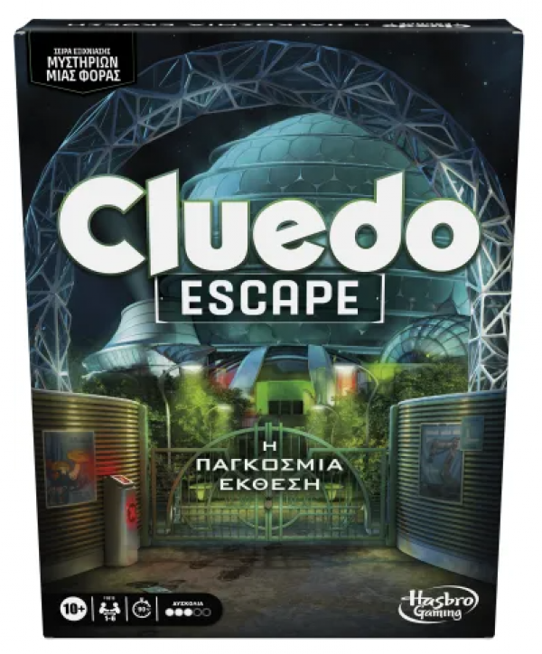 CLUEDO ESCAPE THE WORLDS FAIR (KINA)