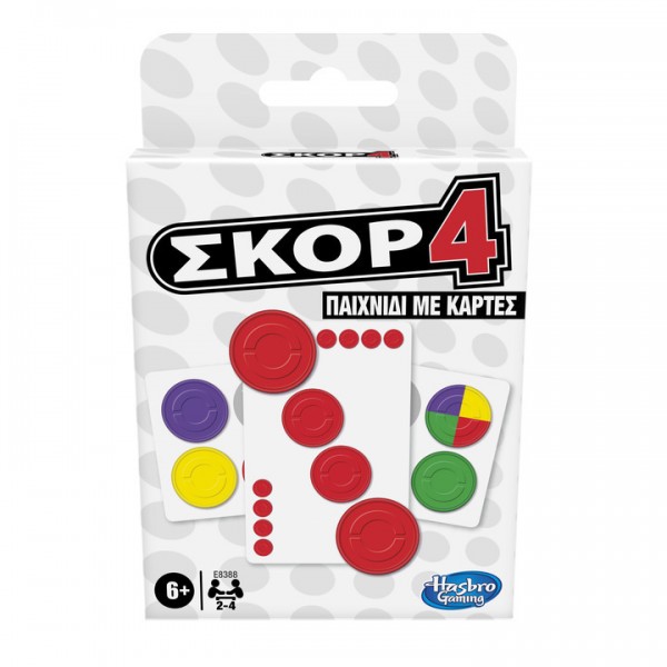 CLASSIC CARD GAMES CONNECT 4  