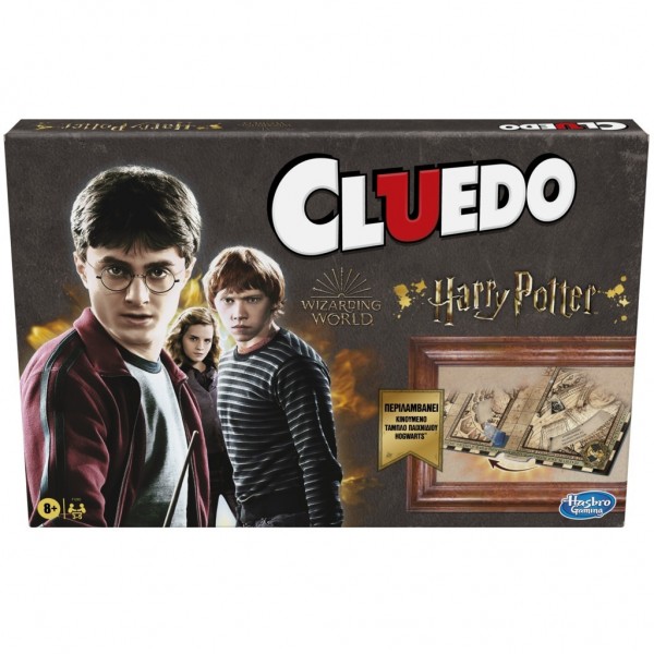 CLUEDO HARRY POTTER ΕΠΙΤΡ/ΖΙΟ