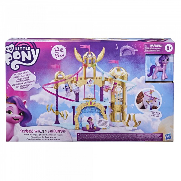 MLP PONY MOVIE ROYAL RACING ZIPLINES 