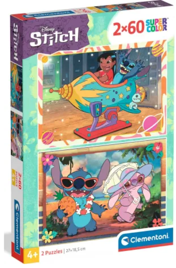 ΠΑΖΛ 2χ60 S.C.STITCH (ΙΤΑΛΙΑ)