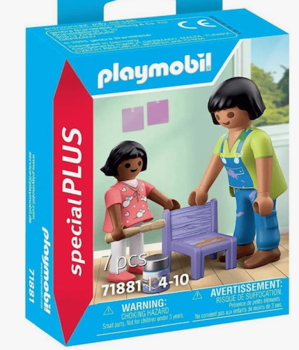 PLAYMOBIL-ΜΑΘΗΜΑ ΚΑΛΛΥΤΕΧΝΙΚΩΝ (TN)