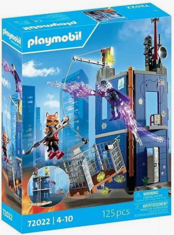 PLAYM-ΥΠΕΡΗΡΩΕΣ-ΜΟΝΟΜΑΧΙΑ ΣΤΟΝ ΠΥΡΓΟ (DE)