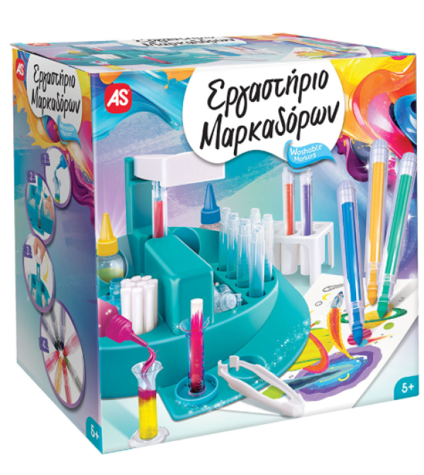 HAPPIHOBBI ΕΡΓΑΣΤΗΡΙΟ ΜΑΡΚΑΔΟΡΩΝ (ΚΙΝΑ)