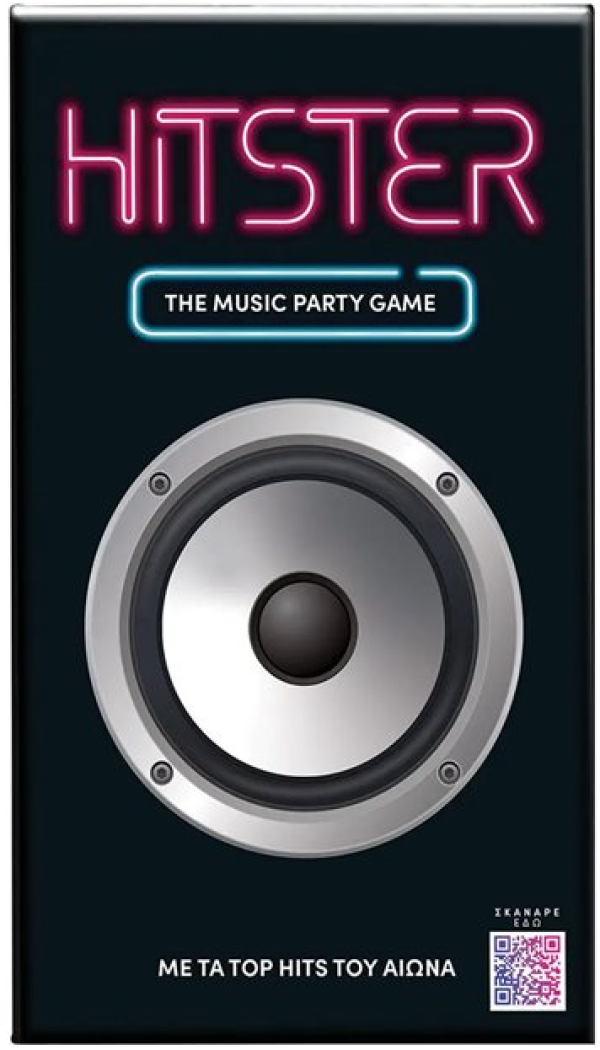 ΕΠΙΤΡΑΠΕΖΙΟ HITSTER  (ΚΙΝΑ)