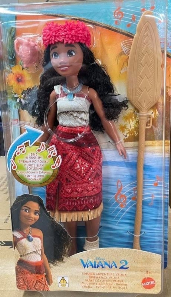 DISNEY ΒΑΙΑΝΑ 2-ΒΑΙΑΝΑ ΠΟΥ ΤΡΑΓΟΥΔΑΕΙ (ΕΛΛΗΝΙΚΑ)