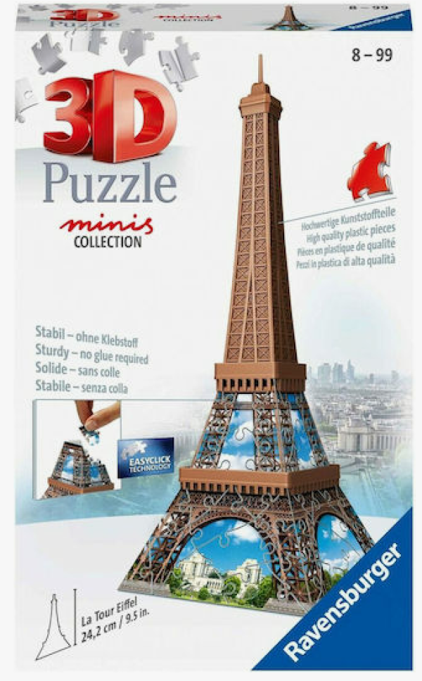 3D PUZZLE MINIS 54τεμ.ΠΥΡΓΟΣ ΤΟΥ ΑΙΦΕΛ (ΤΣΕΧΙΑ)