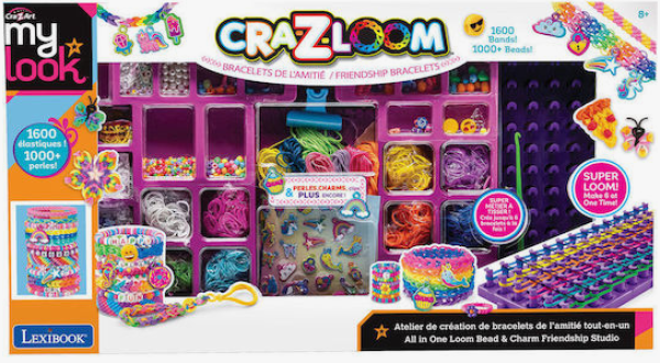 ALL IN 1 FRIENDSHIP STUDIO