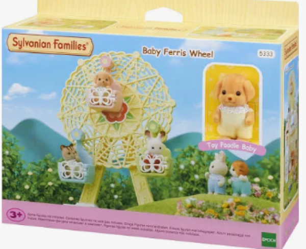 SYLVANIAN ΡΟΔΑ ΤΟΥ ΛΟΥΝΑ-ΠΑΡΚ