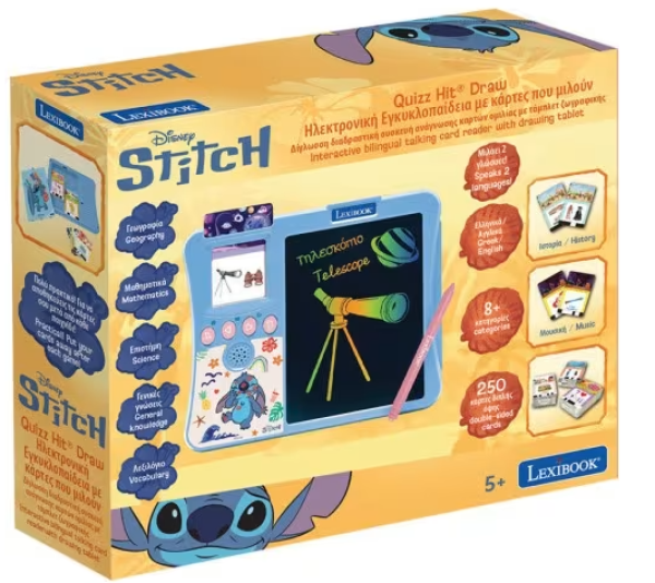 STITCH BILINGUAL INTERACTIVE CARD READER