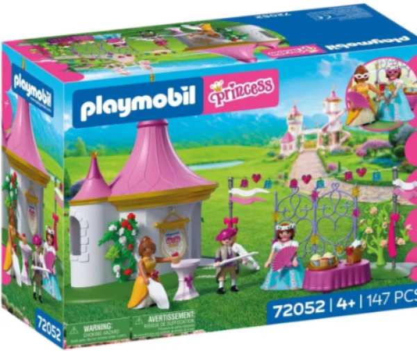 PLAYM-ΧΟΡΟΣ ΜΕΤΑΜΦΙΕΣΜΕΝΩΝ