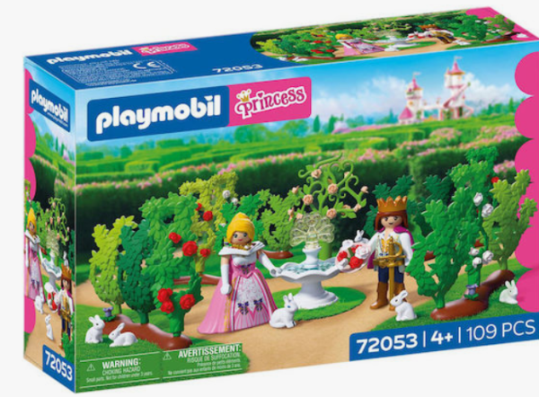 PLAYM-ΒΑΣΙΛΙΚΟΣ ΛΑΒΥΡΙΝΘΟΣ