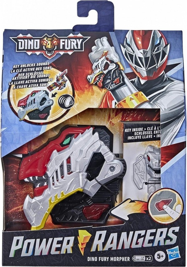 POWER RANGERS DNF MORPHER    