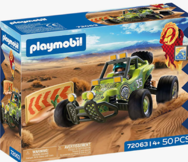 PLAYM-ΓΟΥΡΟΥΝΑ ΠΑΝΤΟΣ ΕΔΑΦΟΥΣ (ΒΑ)