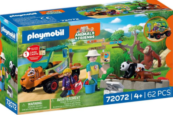 PLAYM-ΦΡΟΝΤΙΣΤΗΣ ΖΩΩΝ ΠΑΡΚΟΥ ΜΕ ΟΧΗΜΑ (ΒΑ)