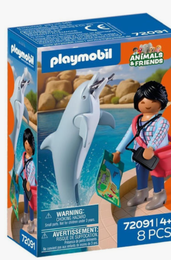 PLAYM-ΔΕΛΦΙΝΙ & ΕΠΙΣΚΕΠΤΗΣ ΠΑΡΚΟΥ (ΜΤ)