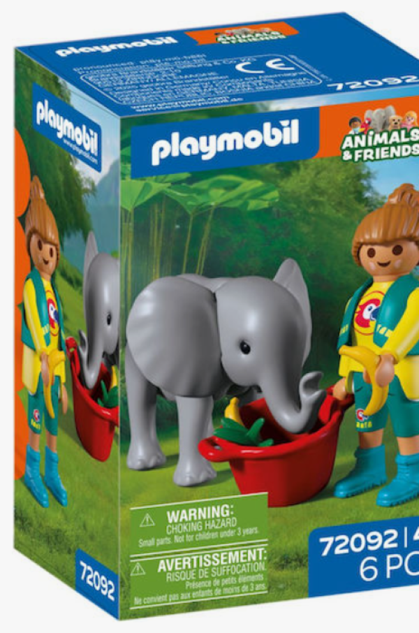 PLAYM-ΜΙΚΡΟΣ ΕΛΕΦΑΝΤΑΣ & ΦΡΟΝΤΙΣΤΗΣ (ΜΤ)