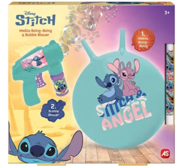 ΛΑΜΠΑΔΑ Boing & Bubble Gun Stitch (KINA)