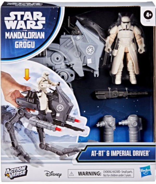 STAR WARS ACTIONVERSE AT RT VEHICLE (BIETNAM)