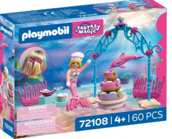 PLAYM-ΥΠΟΒΡΥΧΙΟΣ ΜΠΟΥΦΕΣ ΓΑΜΟΥ (ΤΝ)