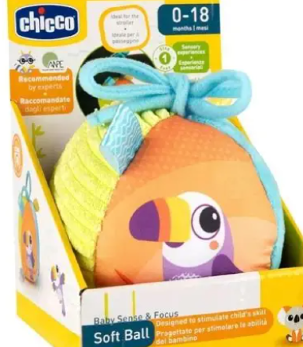 Chicco ΜΠΑΛΙΤΣΑ SOFT  (ΚΙΝΑ)