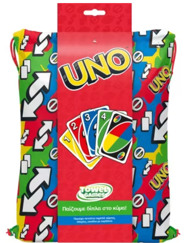 UNO TOWEL (KINA)