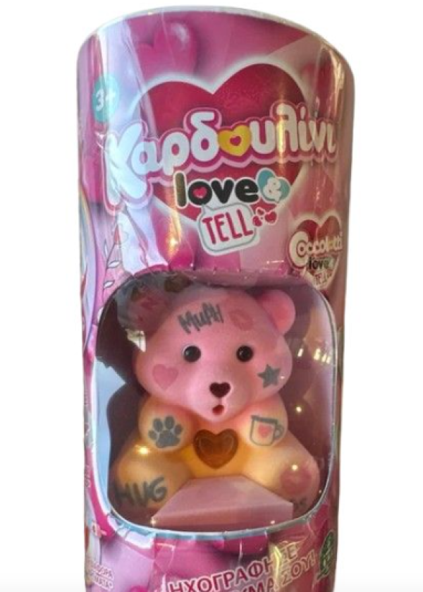 COCCOLOTTI ΚΑΡΔΟΥΛΙΝΙ LOVE & TELL (KINA)