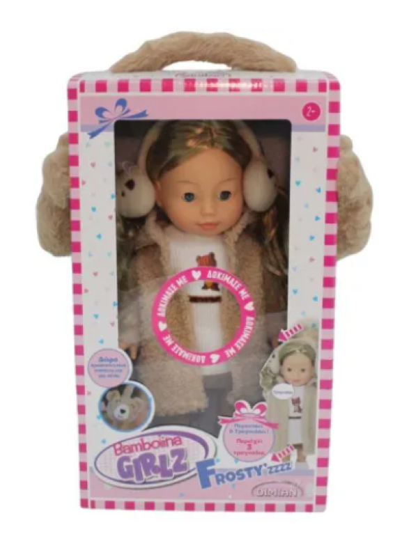 BAMBOLINA GIRLZ FROST