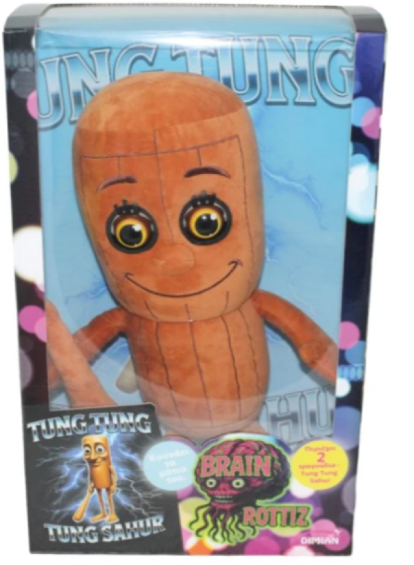BRAINROTTIZ COLL.TUNG TUNG SAHUR 40εκ.ΠΕΡΙΕΧΕΙ 2 ΤΡΑΓΟΥΔΙΑ (ΚΙΝΑ)