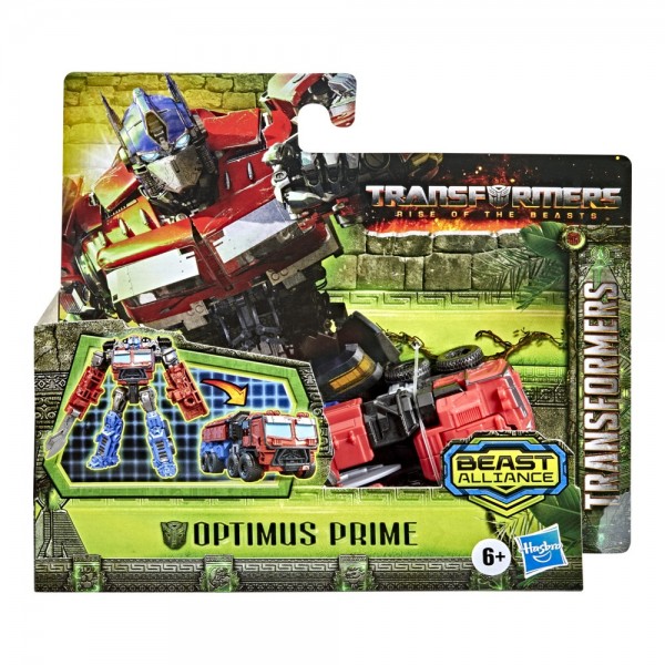 TRANSFORMERS MV7 BATTLE CHANGERS AST 