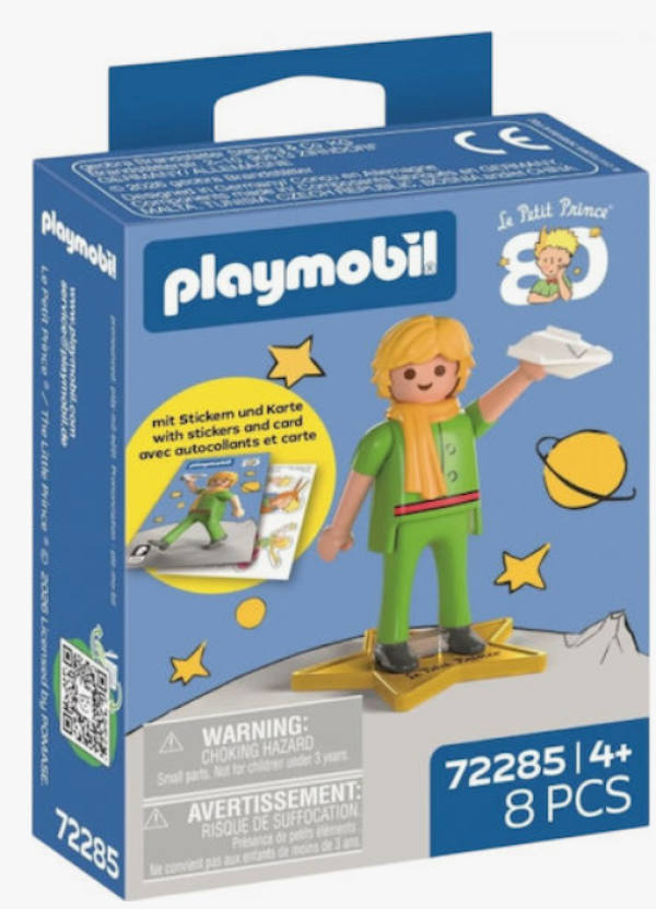 PLAYM-Ο ΜΙΚΡΟΣ ΠΡΙΓΚΙΠΑΣ:ΕΠΕΤΕΙΑΚΗ ΦΙΓΟΥΡΑ (ΜΤ)