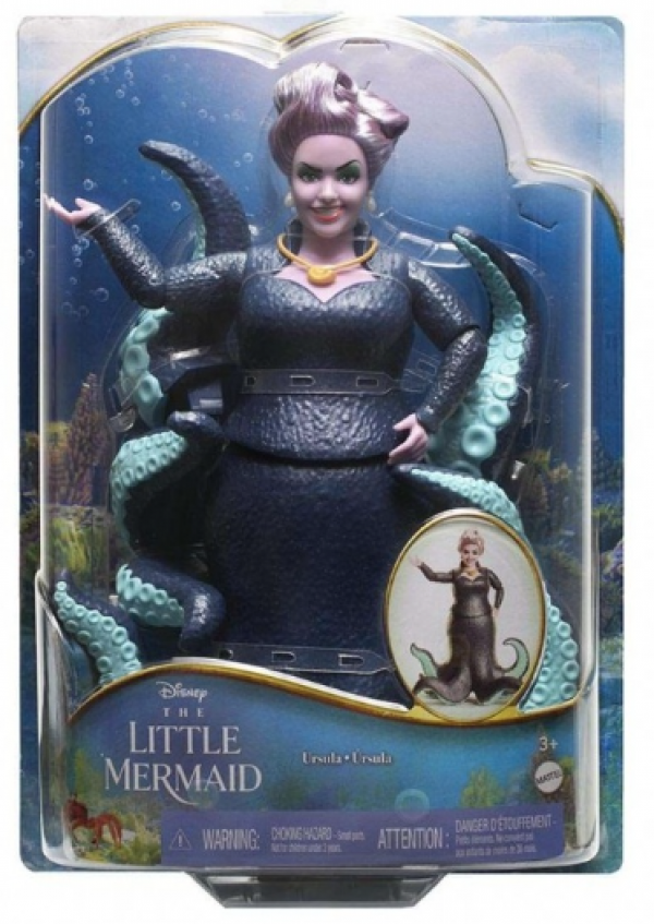 DISNEY PRINCESS Η ΜΙΚΡΗ ΓΟΡΓΟΝΑ - ΟΥΡΣΟΥΛΑ