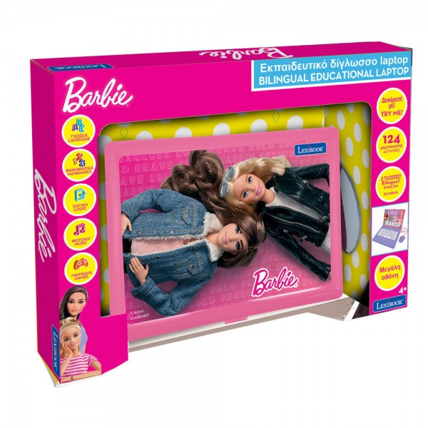 LAPTOP BARBIE