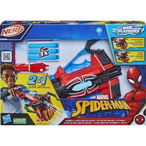 SPIDER-MAN STRIKE N SPLASH BLASTER