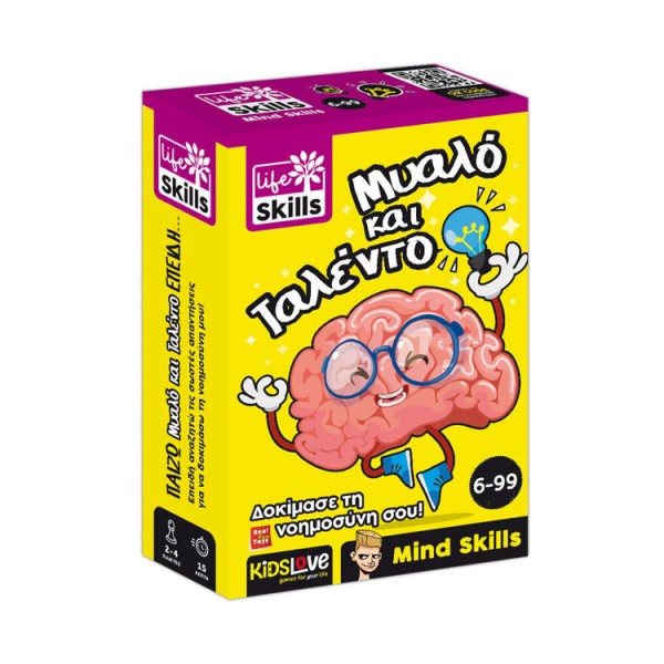 ΜΥΑΛΟ ΚΑΙ ΤΑΛΕΝΤΟ