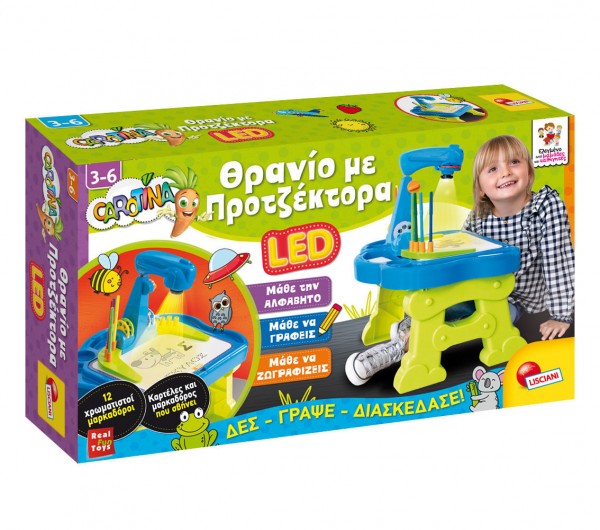 ΠΡΟΤΖΕΚΤΟΡΑΣ LED ΓΡΑΦΗΣ CAROTINA