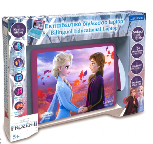 LAPTOP FROZEN