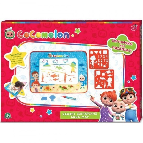 COCOMELON ΧΑΛΑΚΙ ΖΩΓΡΑΦΙΚΗΣ