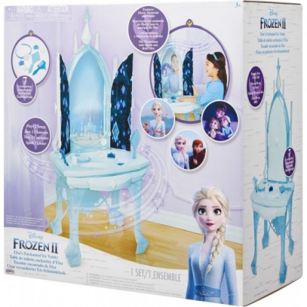 DISNEY FROZEN ΜΑΓΙΚΗ ΤΟΥΑΛΕΤΑ ΟΜΟΡΦΙΑΣ(ΑΞΕΣ,ΕΙΚΟΝΑ,ΜΟΥΣ)