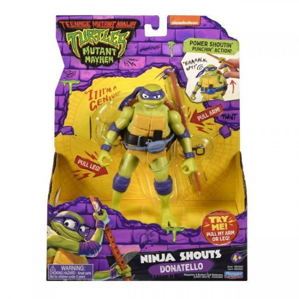 TMNT MOVIE DELUXE ΦΙΓΟΥΡΕΣ - 4 σχεδια