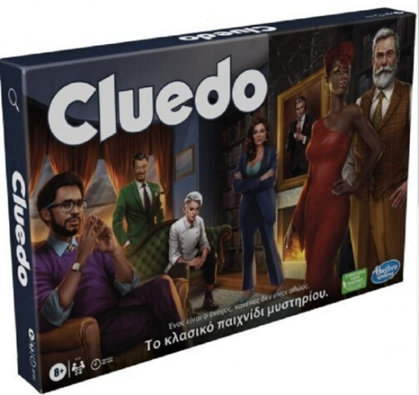 CLUE CLUEDO CLASSIC REFRESH 