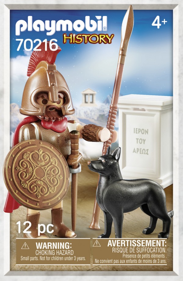 PLAYMOBIL- ΘΕΟΣ ΑΡΗΣ