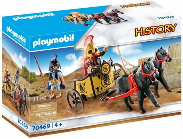 PLAYMOBIL- Ο ΑΧΙΛΛΕΑΣ & Ο ΠΑΤΡΟΚΛΟΣ 